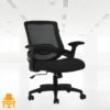 Fauteuil ergonomique avec accoudoirs HBADA